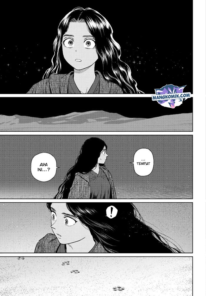Vampeerz, My Peer Vampires chapter 33.5 halaman 13