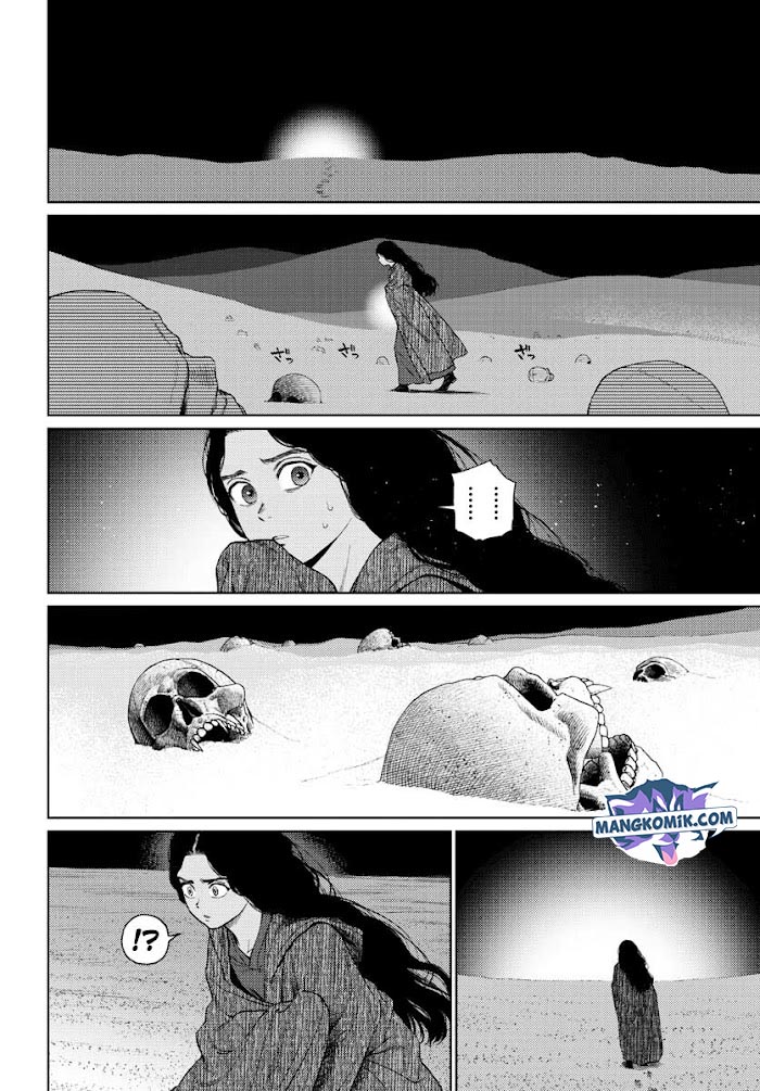 Vampeerz, My Peer Vampires chapter 33.5 halaman 14