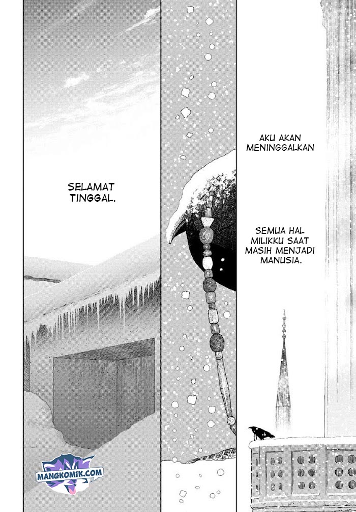 Vampeerz, My Peer Vampires chapter 33.5 halaman 27