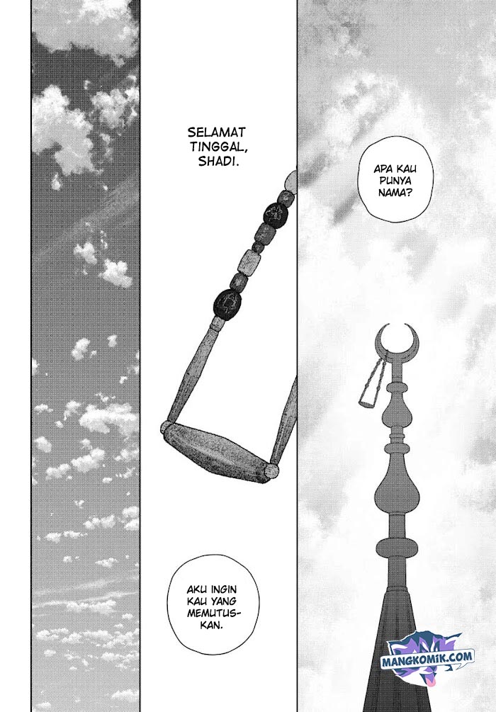 Vampeerz, My Peer Vampires chapter 33.5 halaman 31