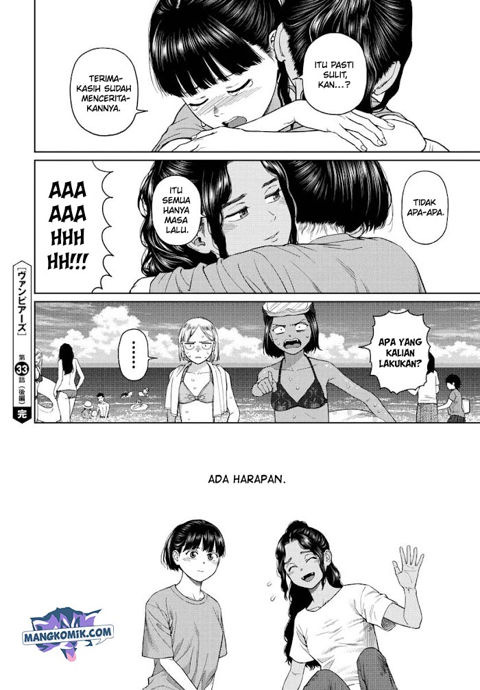 Vampeerz, My Peer Vampires chapter 33.5 halaman 33