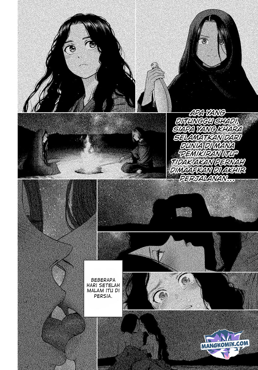Vampeerz, My Peer Vampires Bab 33 halaman 3