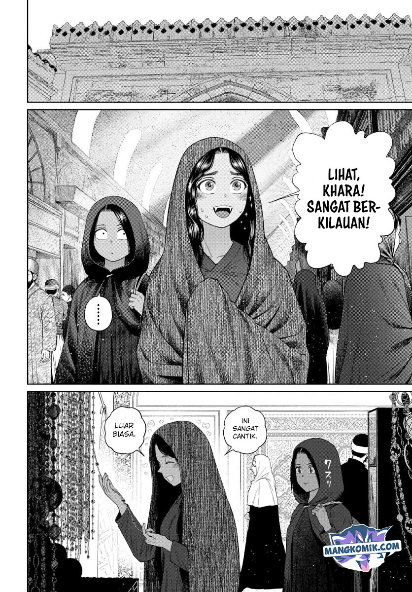 Vampeerz, My Peer Vampires Bab 33 halaman 23