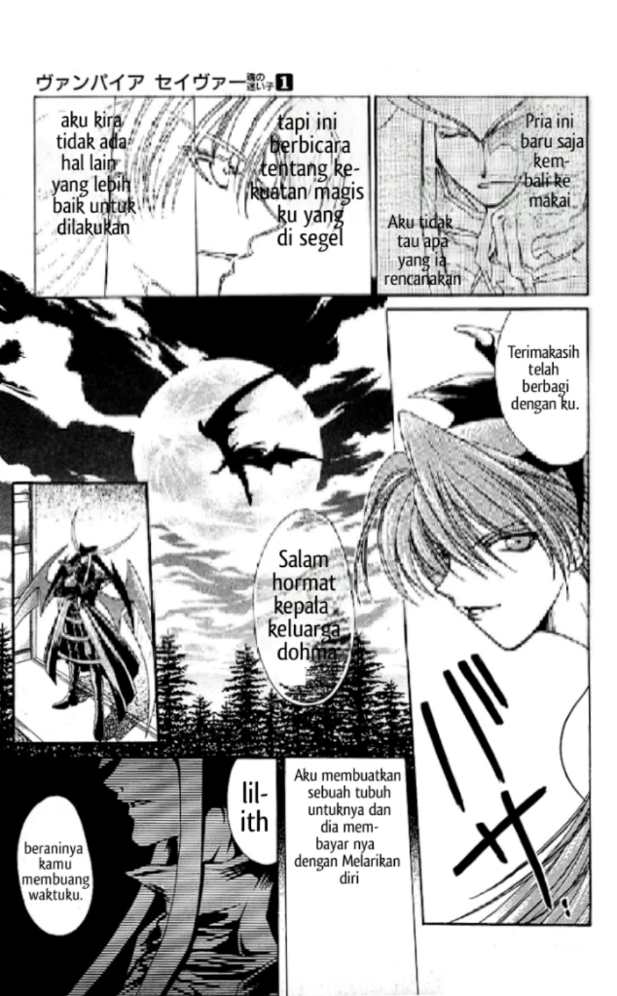 Vampire Savior: The Soul’s Lost Child chapter 1 halaman 6