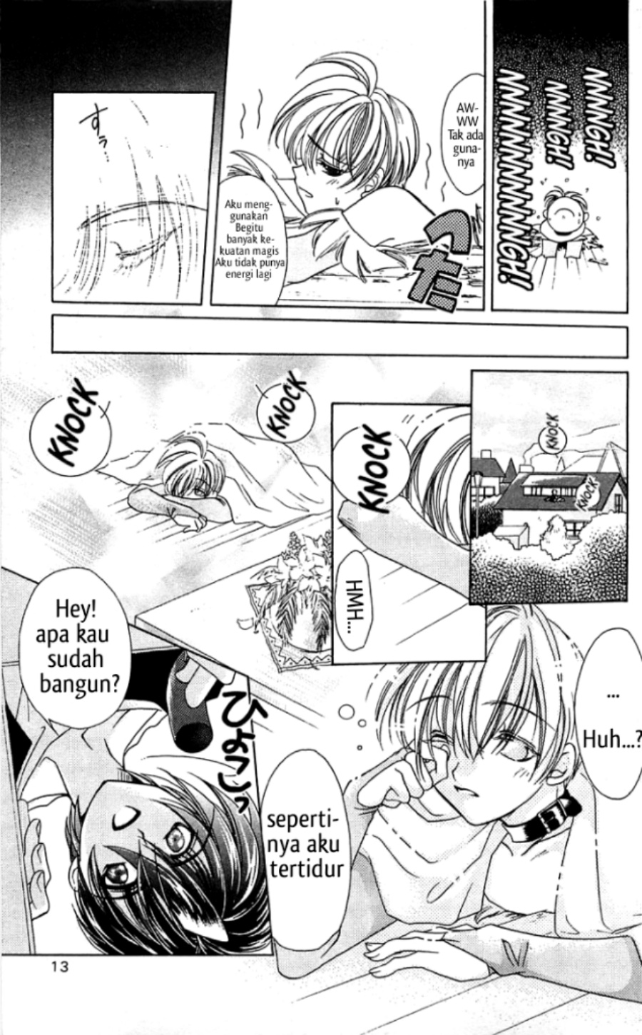 Vampire Savior: The Soul’s Lost Child chapter 1 halaman 10