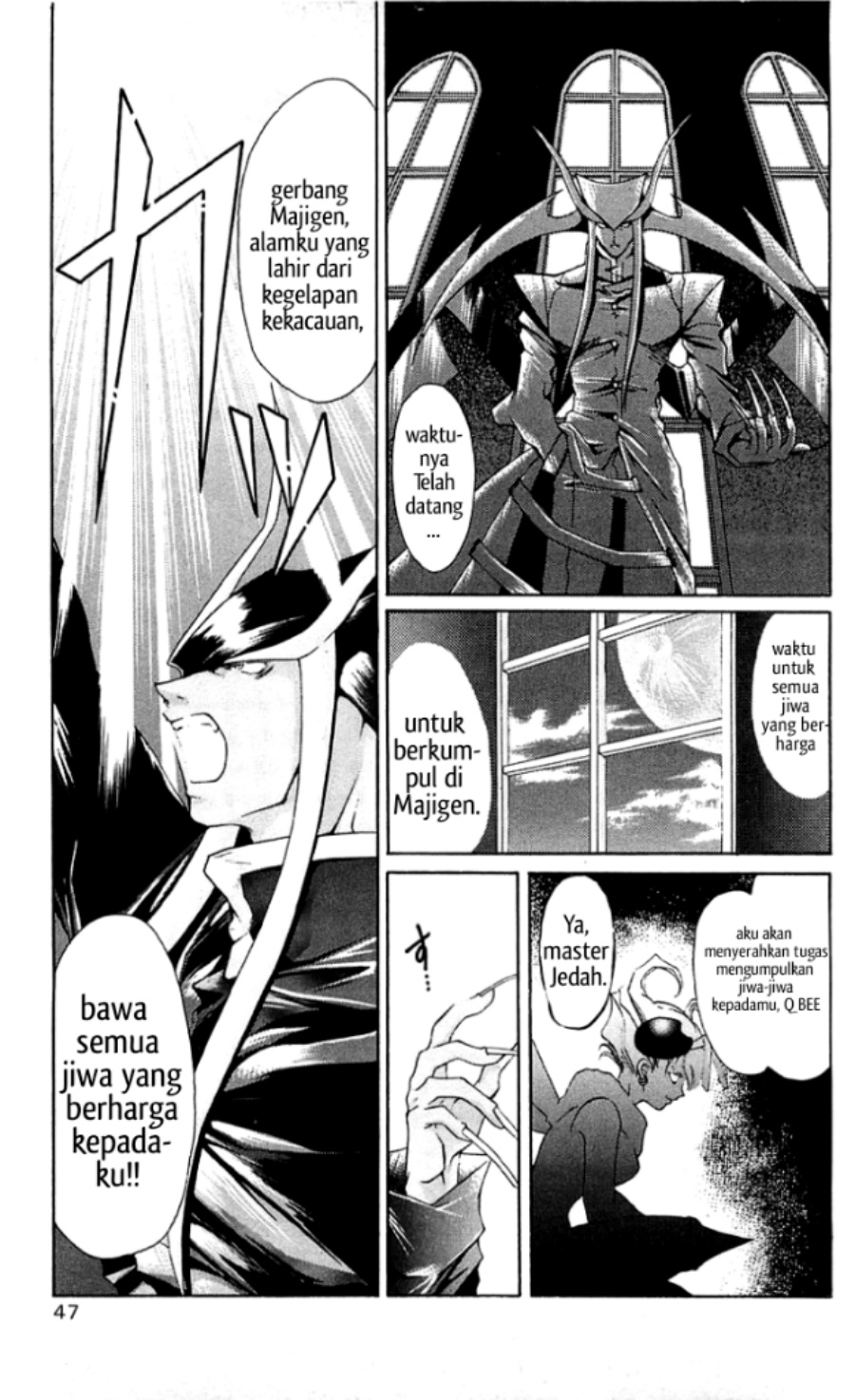Vampire Savior: The Soul’s Lost Child chapter 1 halaman 43