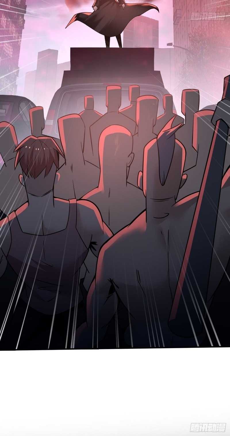 Vanguard of Light chapter 07 halaman 33