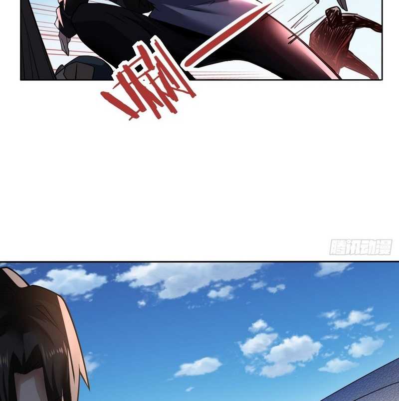 Vanguard of Light chapter 13 halaman 19