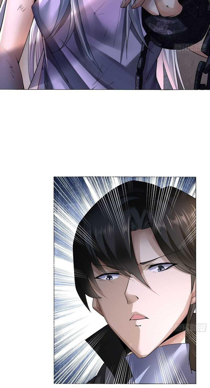 Vanguard of Light chapter 14 halaman 5