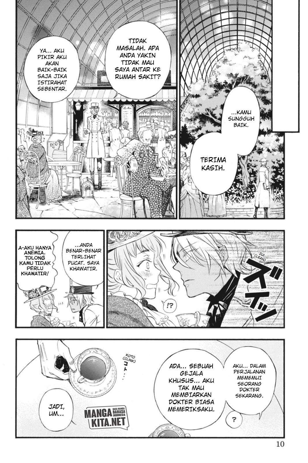 Vanitas no Carte chapter 1 halaman 11