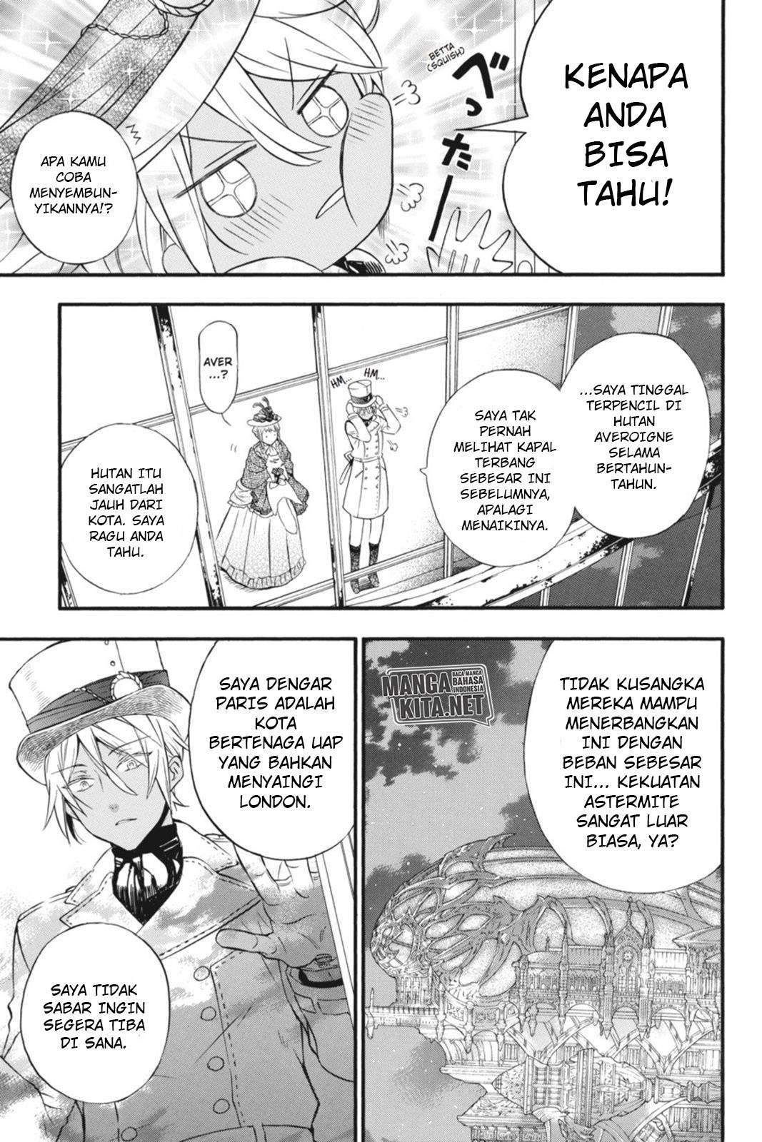 Vanitas no Carte chapter 1 halaman 17