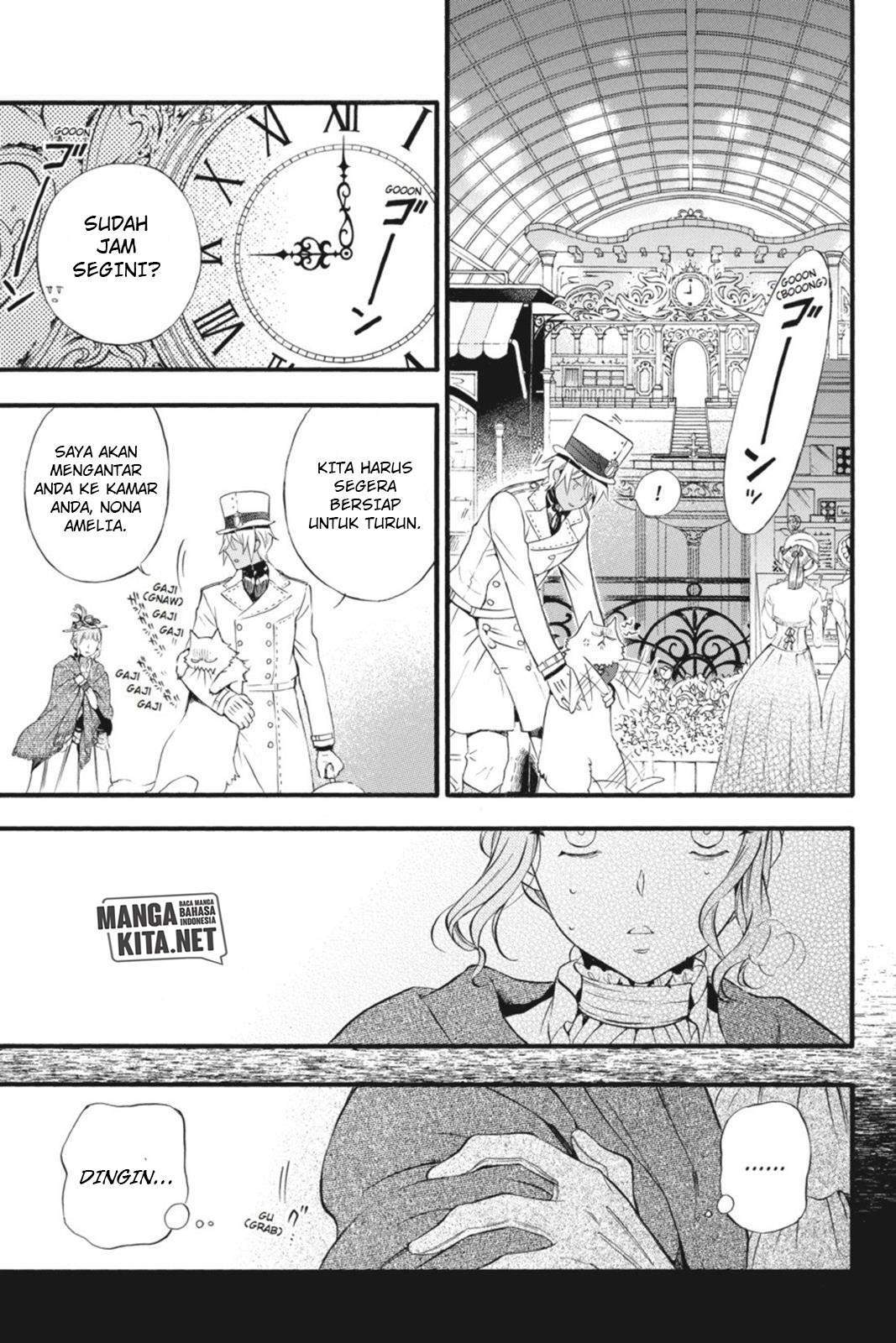 Vanitas no Carte chapter 1 halaman 23
