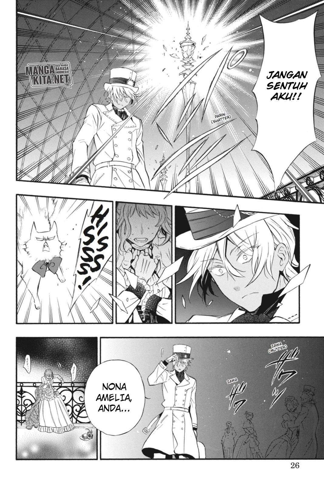 Vanitas no Carte chapter 1 halaman 26