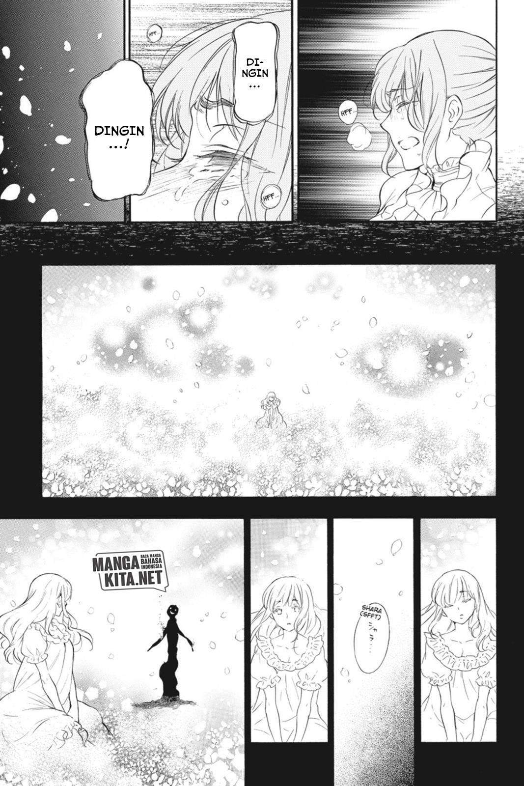 Vanitas no Carte chapter 1 halaman 41