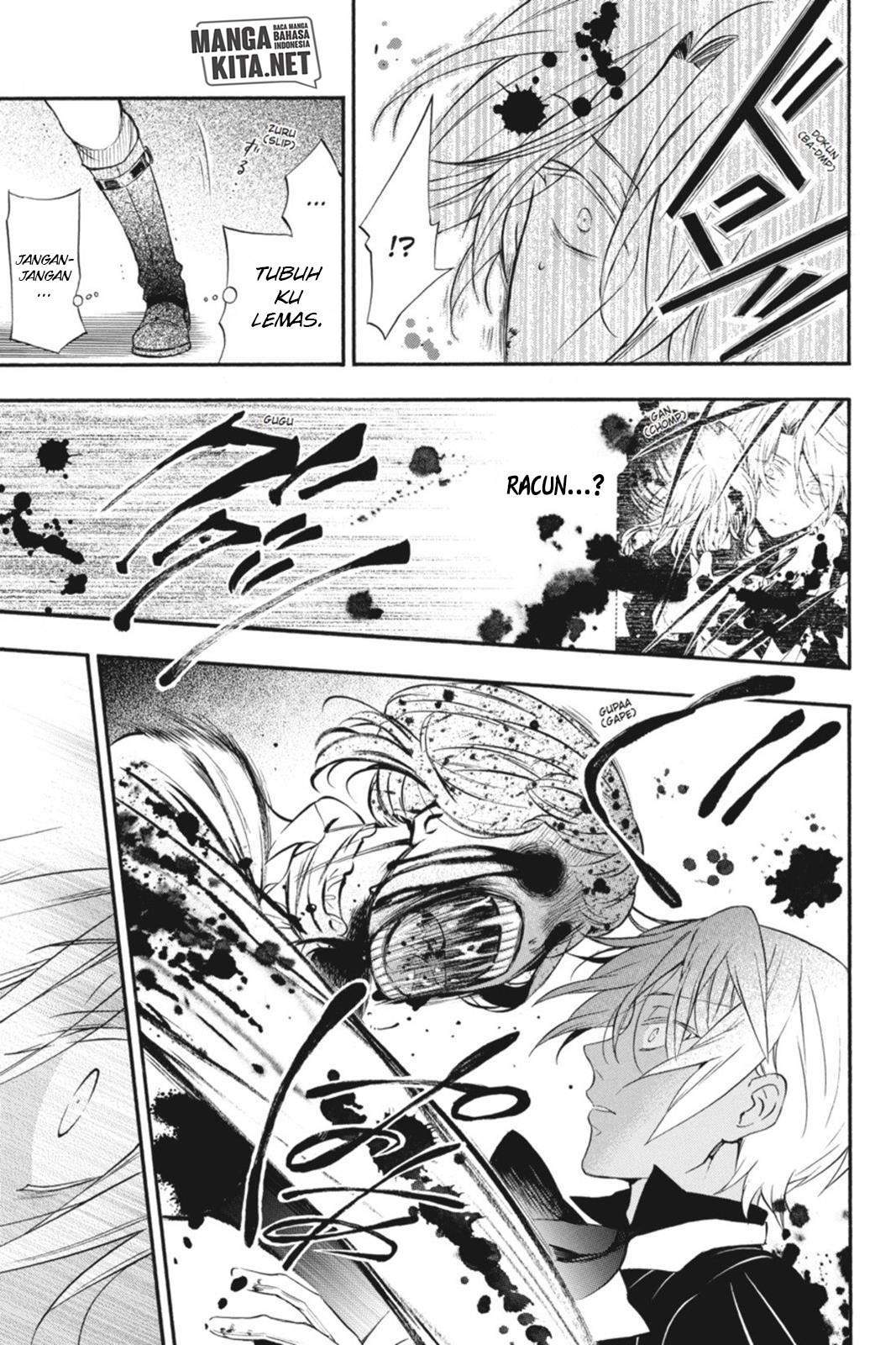 Vanitas no Carte chapter 1 halaman 51