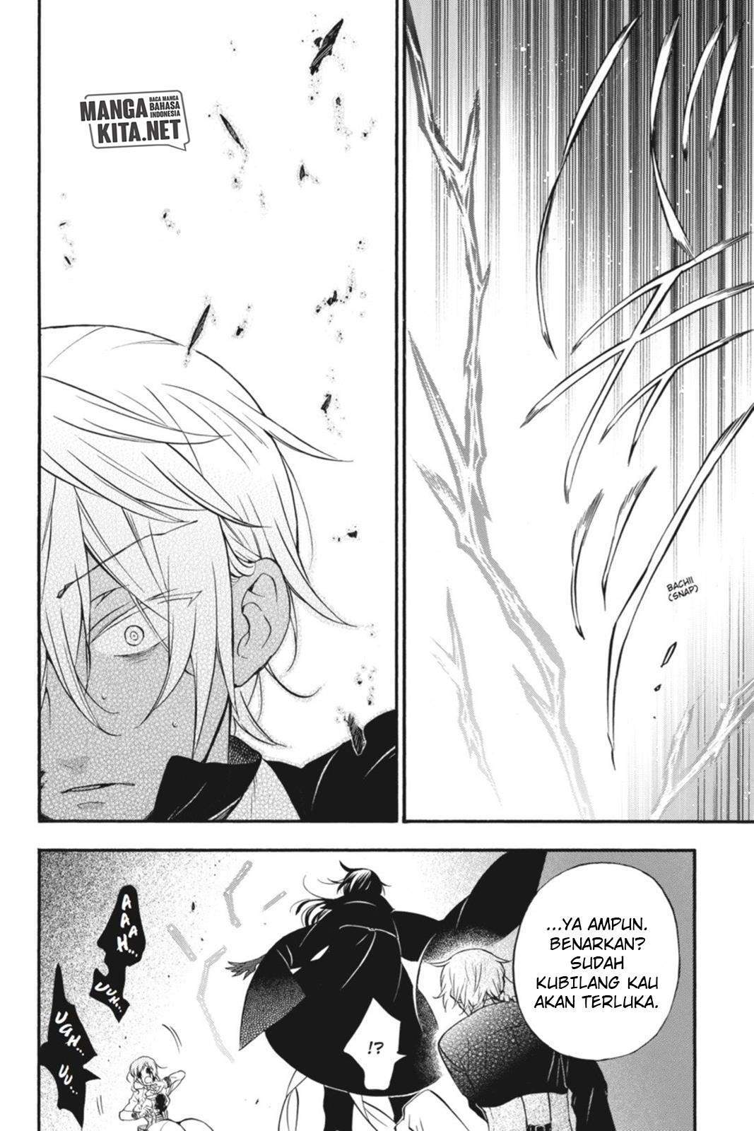 Vanitas no Carte chapter 1 halaman 52