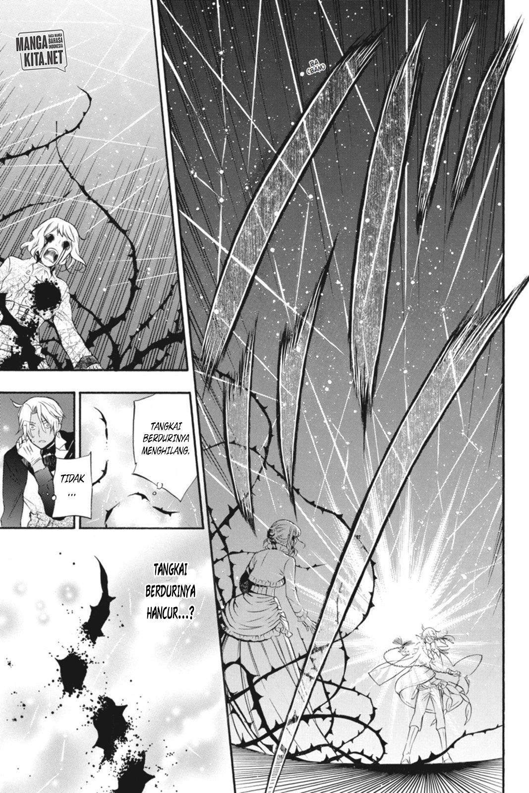 Vanitas no Carte chapter 1 halaman 60