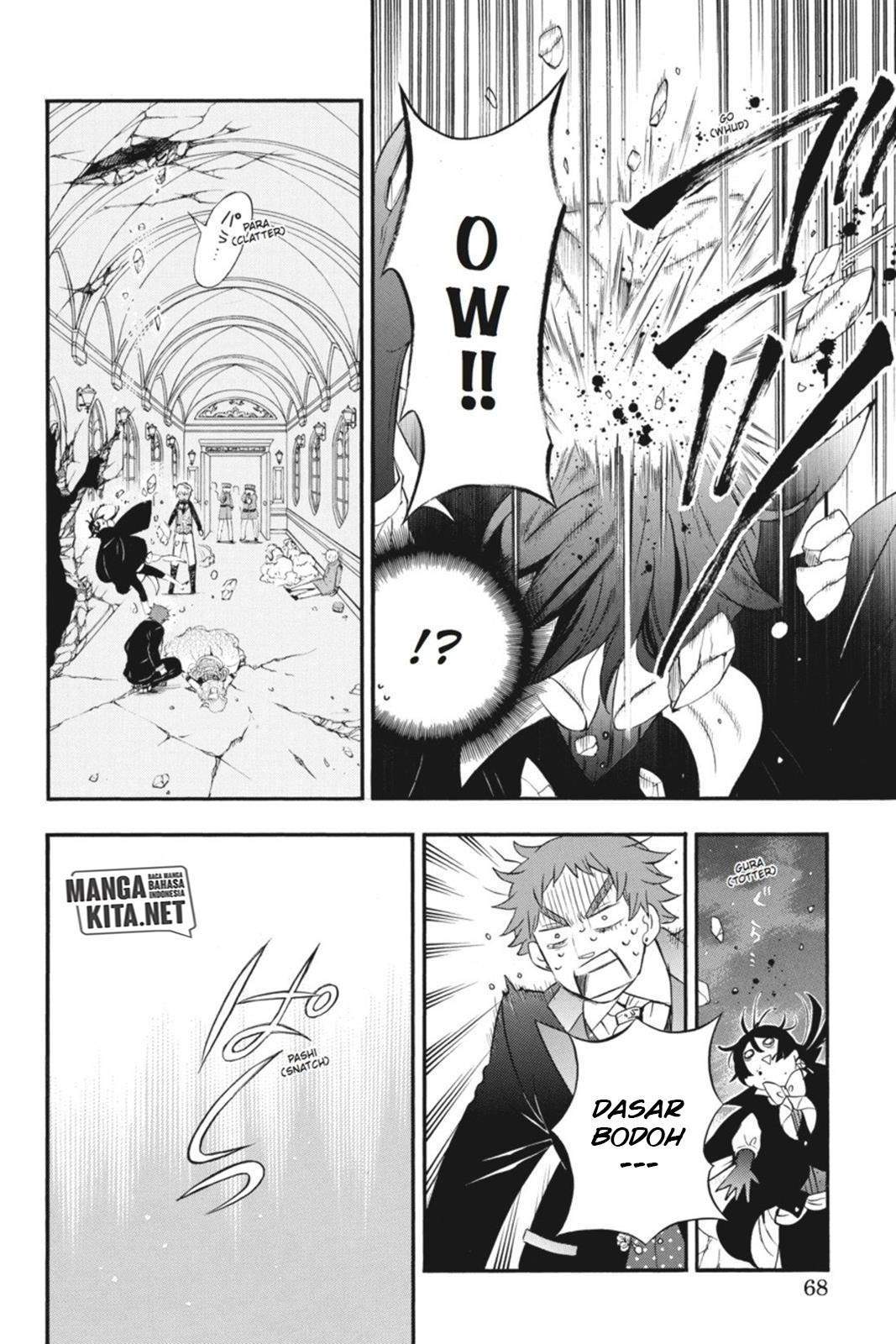 Vanitas no Carte chapter 1 halaman 67