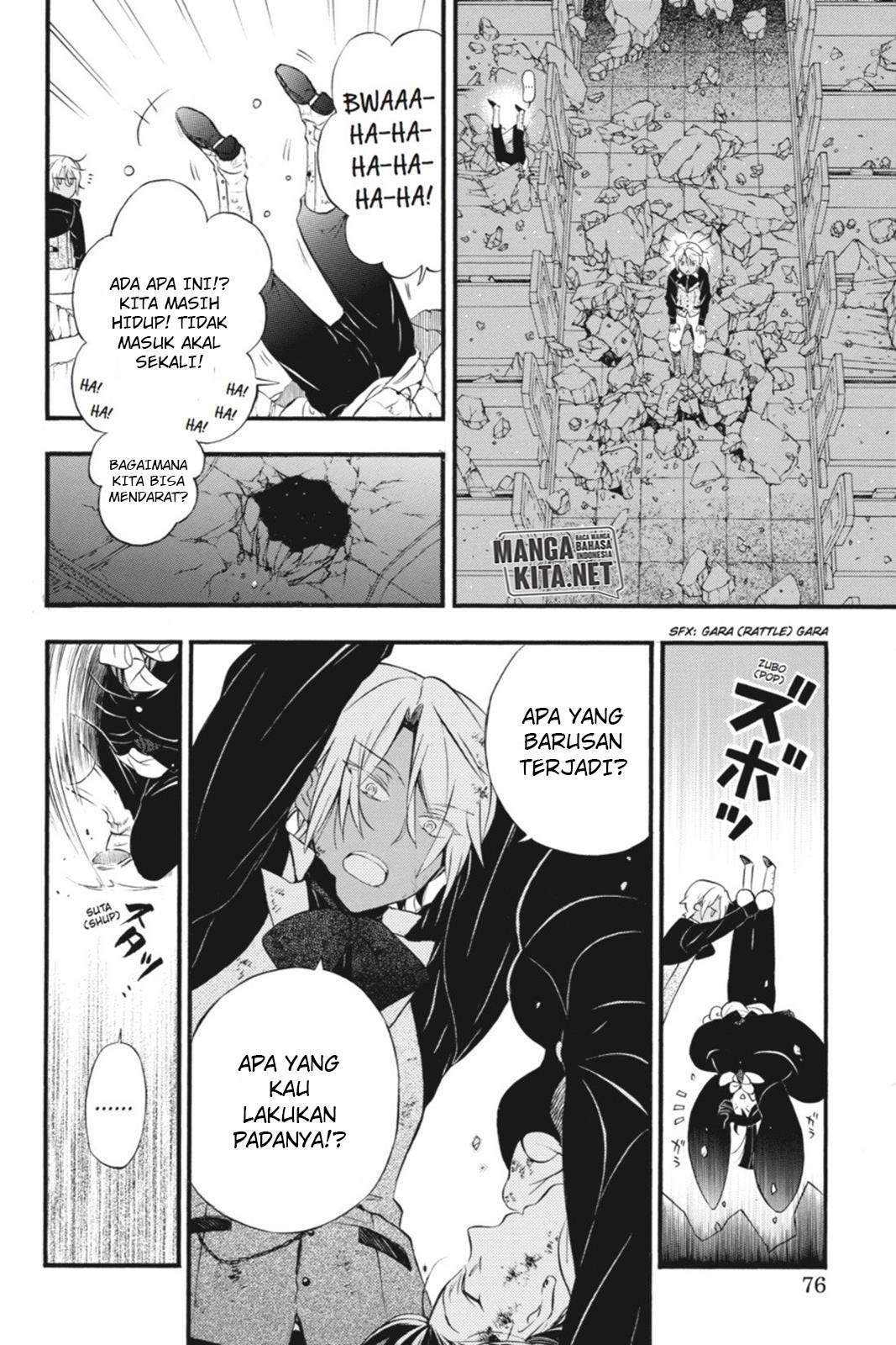 Vanitas no Carte chapter 1 halaman 74