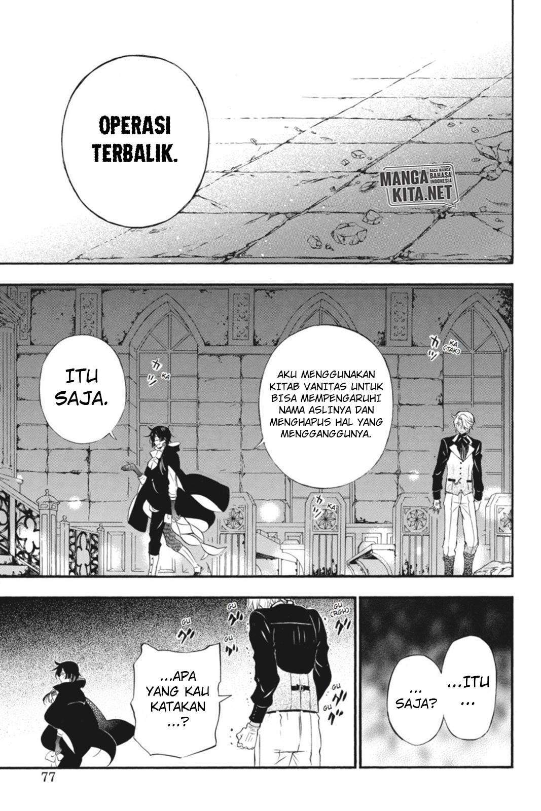 Vanitas no Carte chapter 1 halaman 75