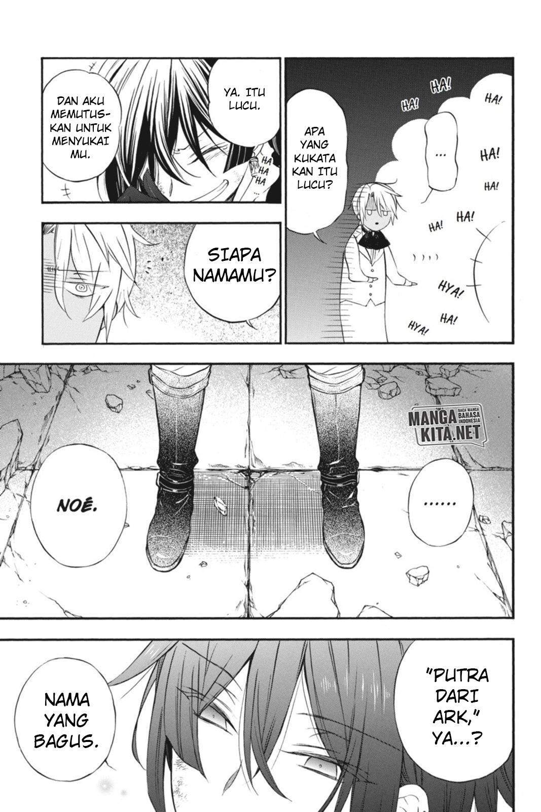 Vanitas no Carte chapter 1 halaman 77