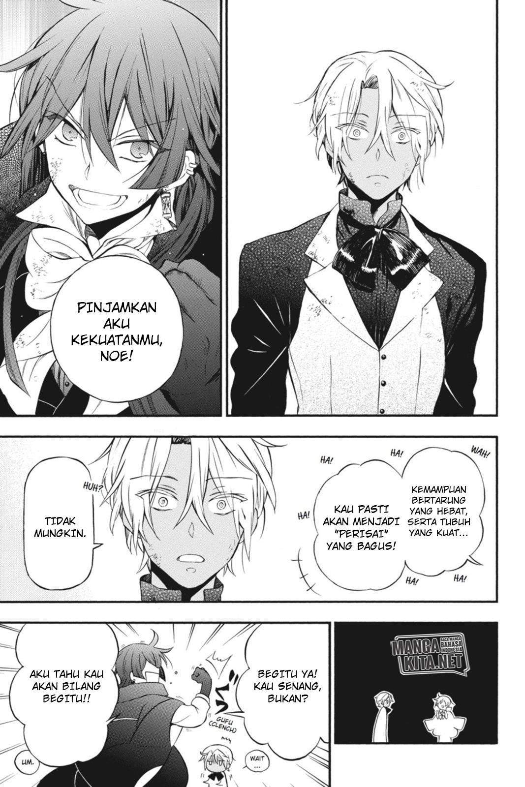 Vanitas no Carte chapter 1 halaman 79