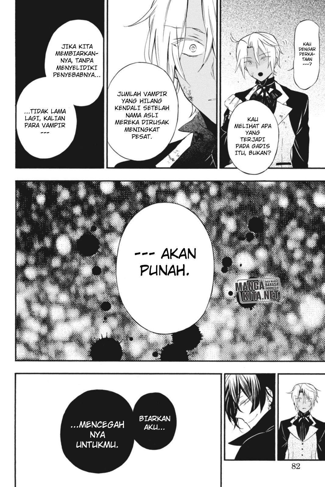 Vanitas no Carte chapter 1 halaman 80