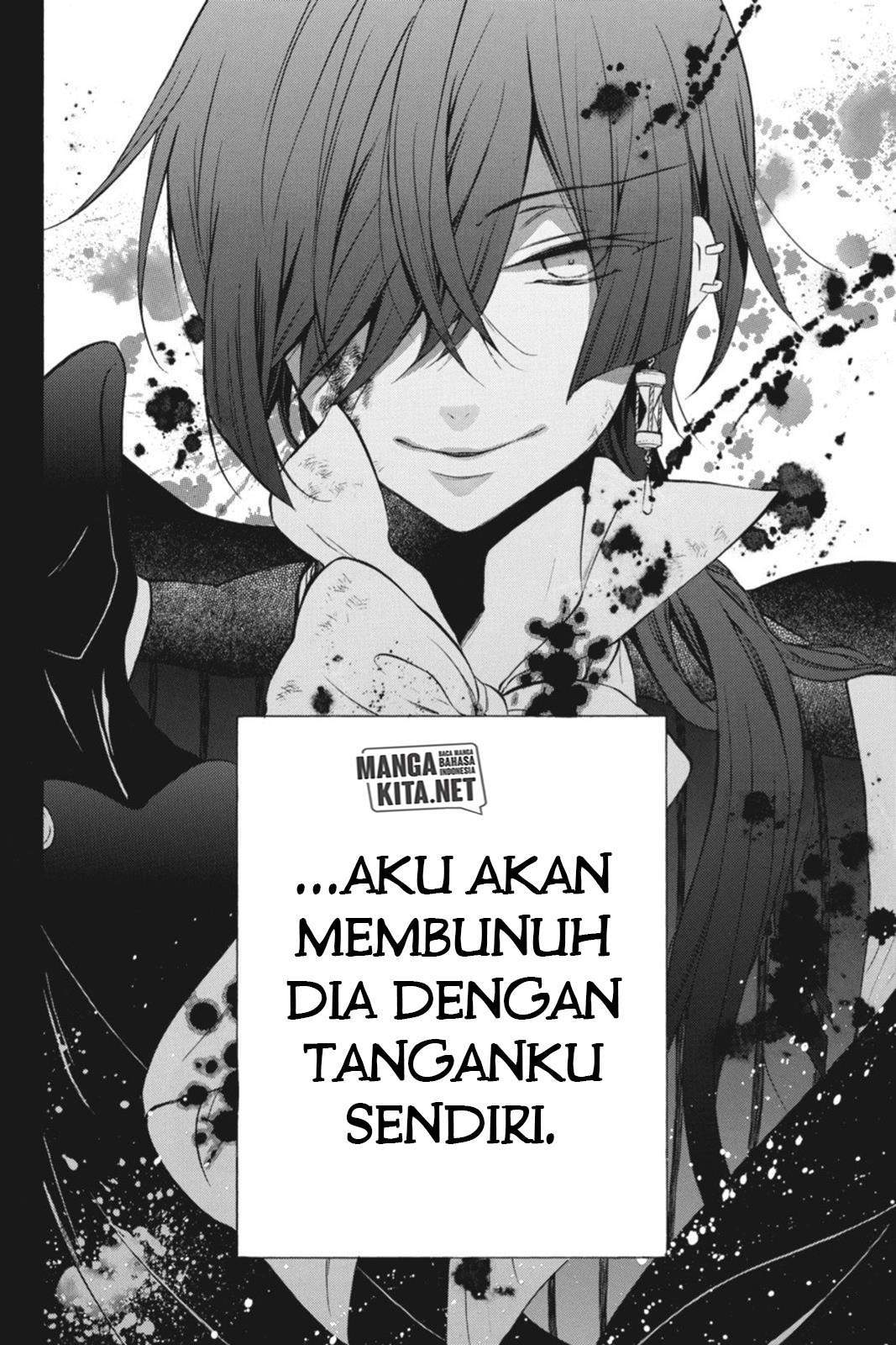 Vanitas no Carte chapter 1 halaman 85