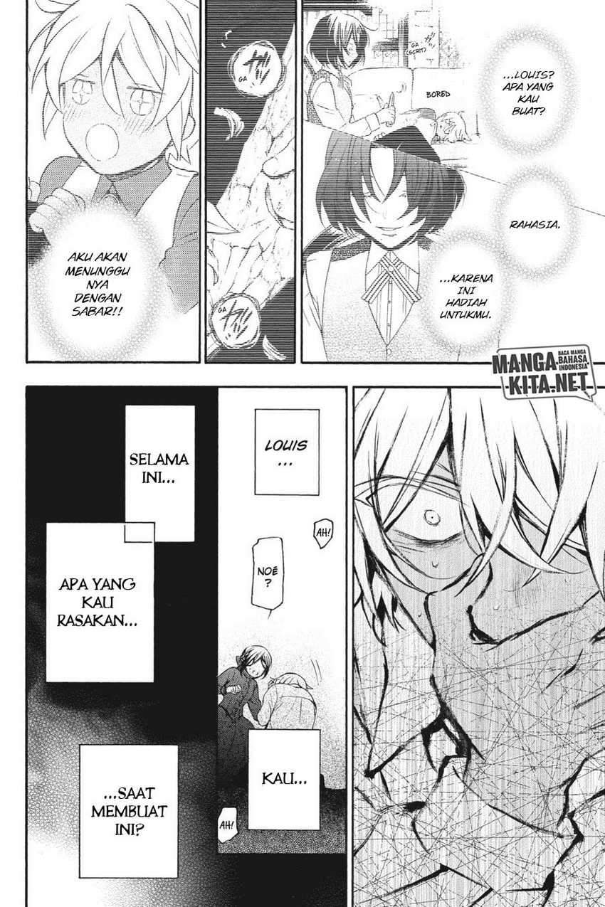 Vanitas no Carte chapter 10 halaman 7