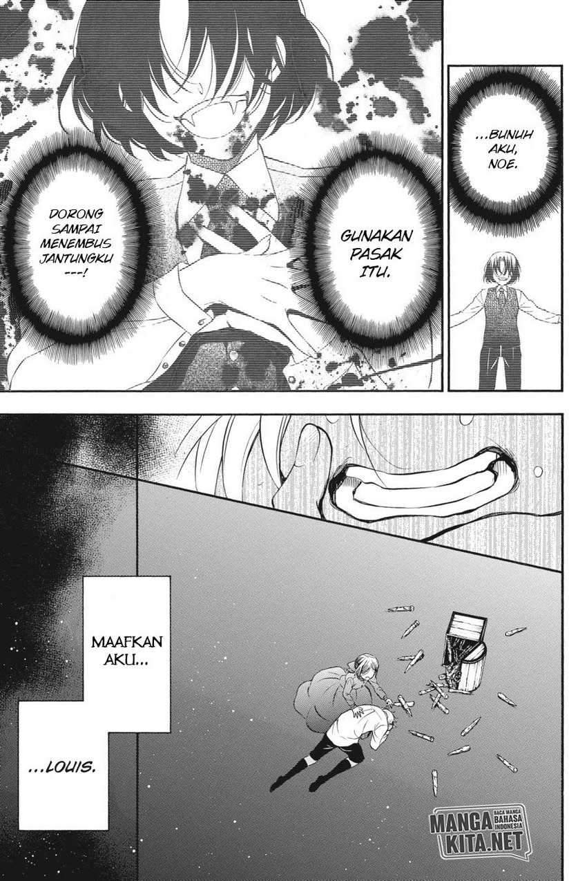 Vanitas no Carte chapter 10 halaman 8