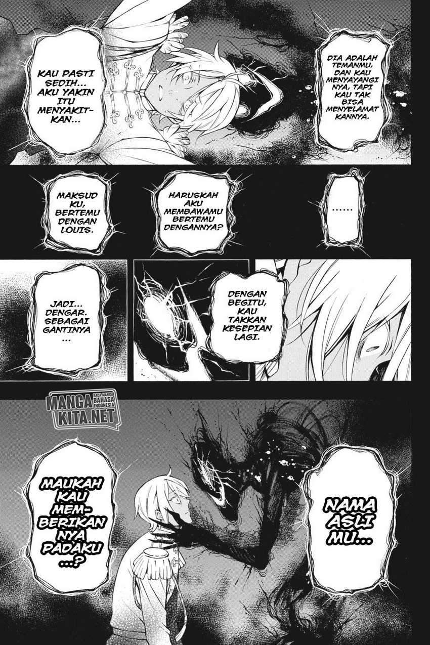 Vanitas no Carte chapter 10 halaman 10