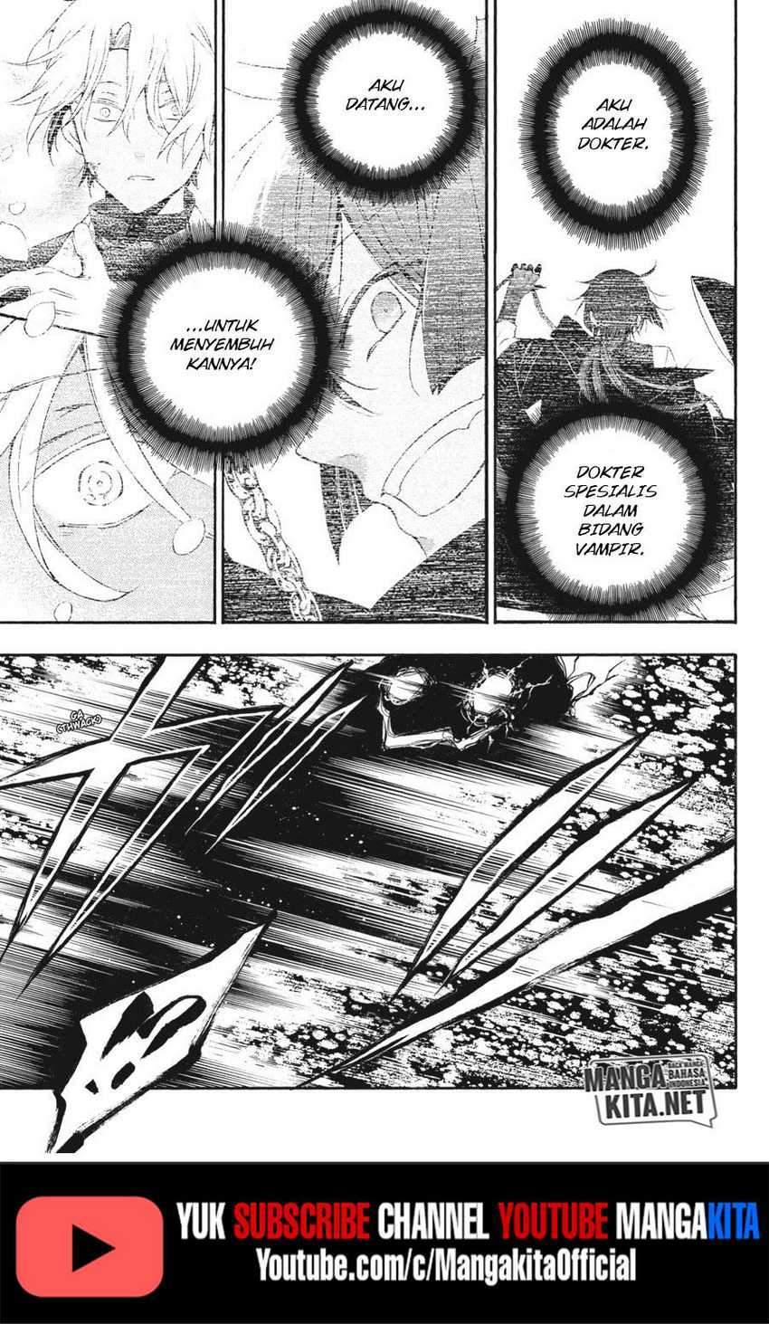 Vanitas no Carte chapter 10 halaman 12