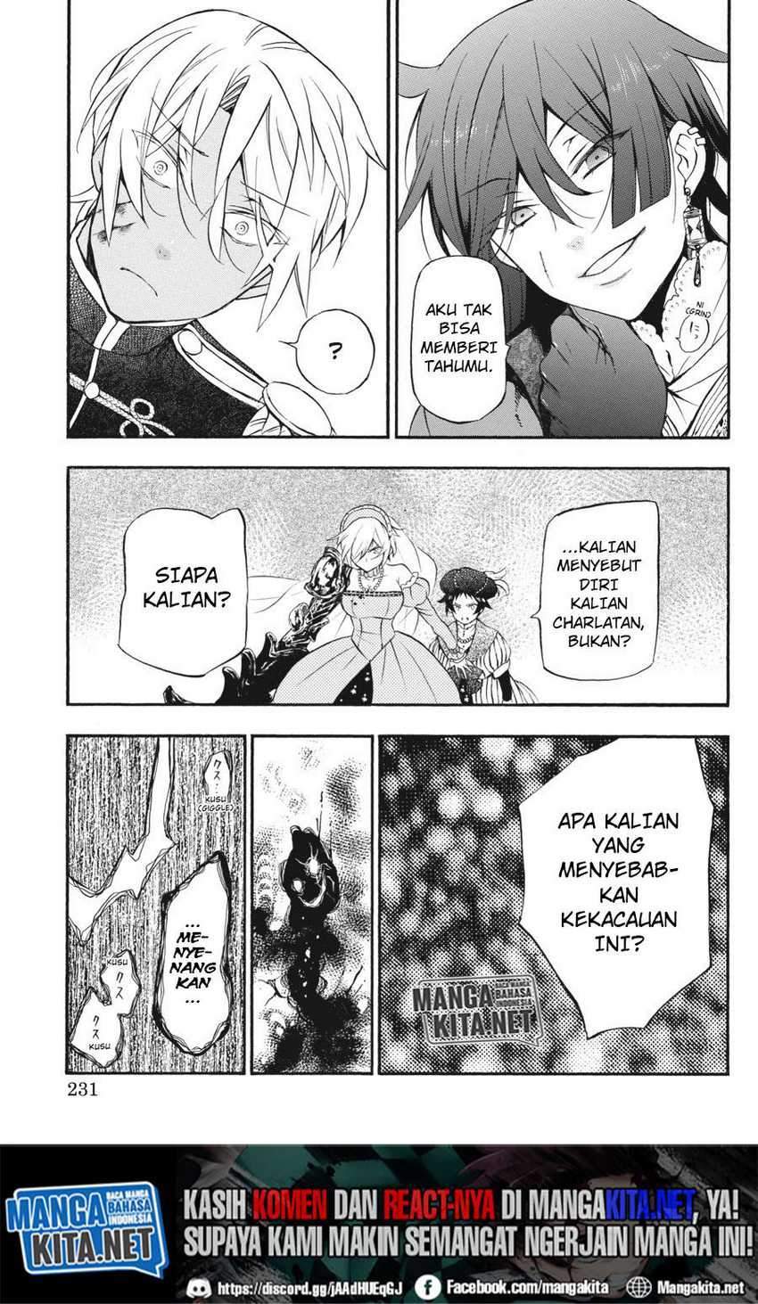 Vanitas no Carte chapter 10 halaman 17
