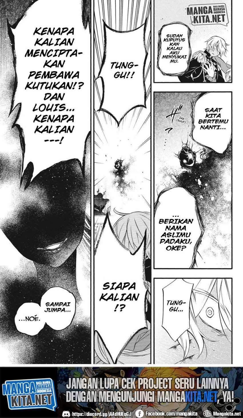 Vanitas no Carte chapter 10 halaman 21