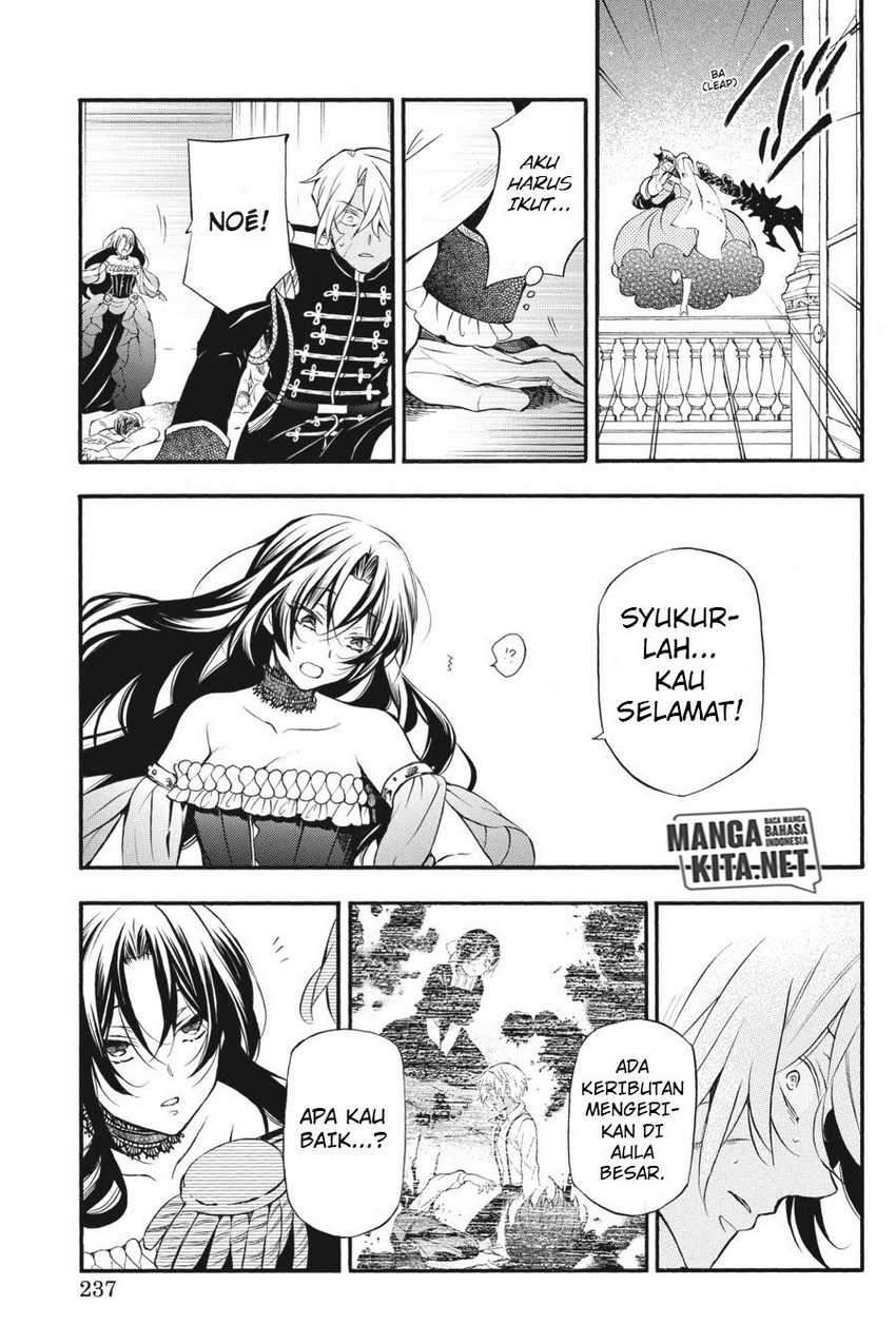 Vanitas no Carte chapter 10 halaman 23