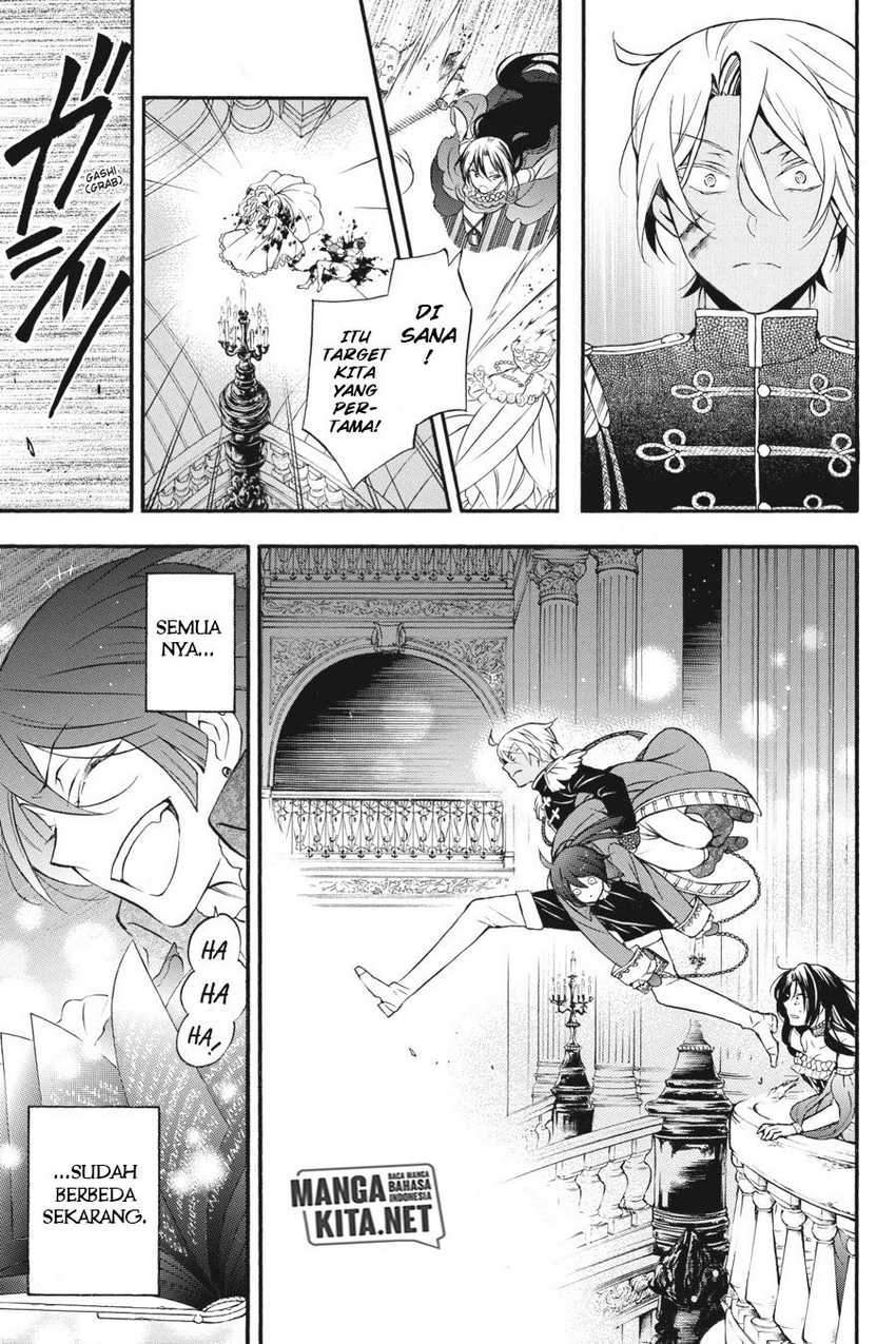 Vanitas no Carte chapter 10 halaman 27