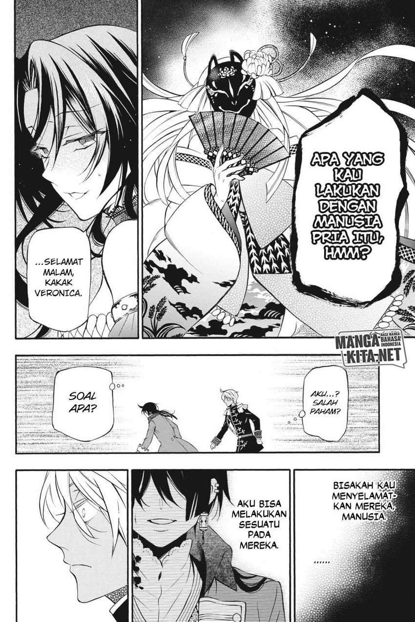Vanitas no Carte chapter 10 halaman 32
