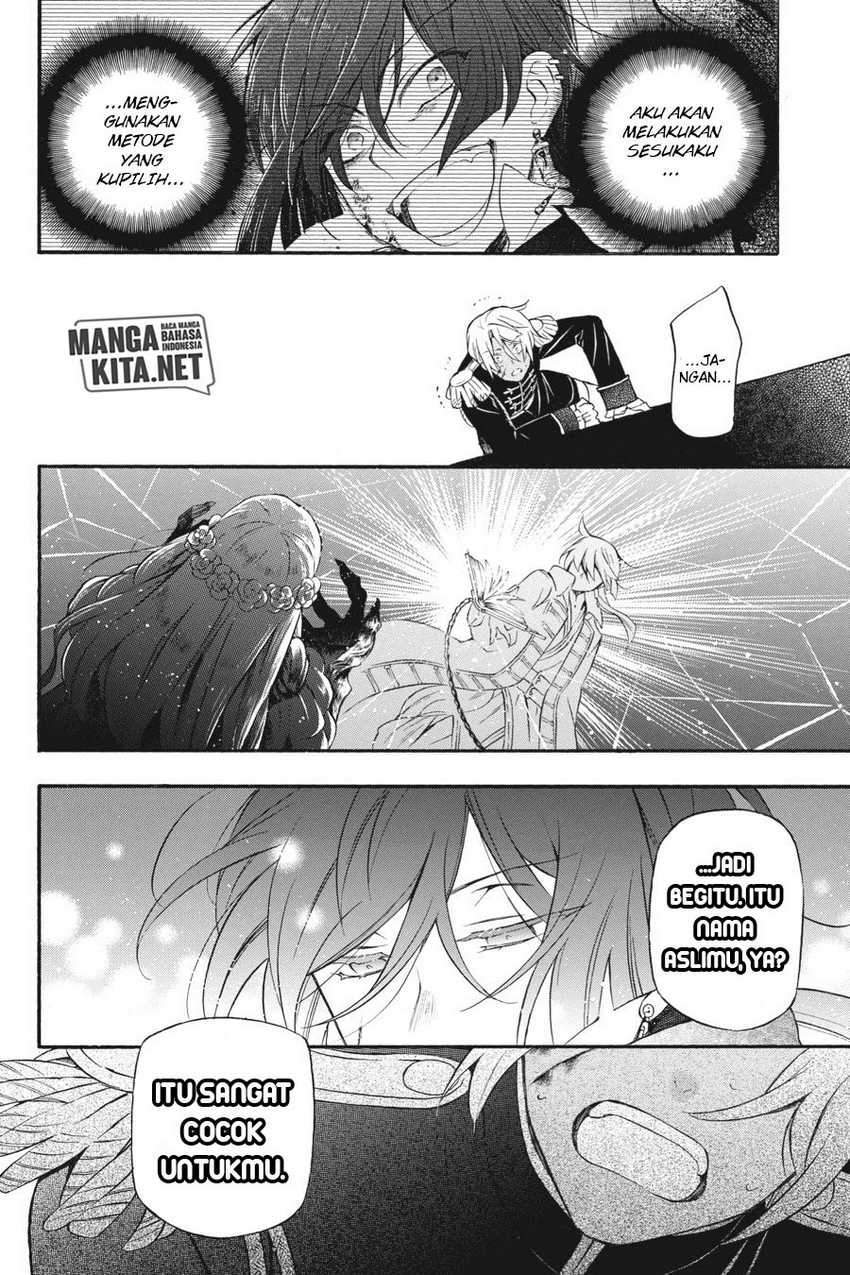 Vanitas no Carte chapter 10 halaman 36