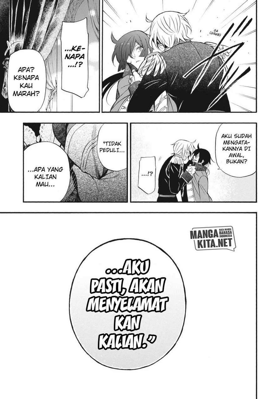 Vanitas no Carte chapter 10 halaman 39