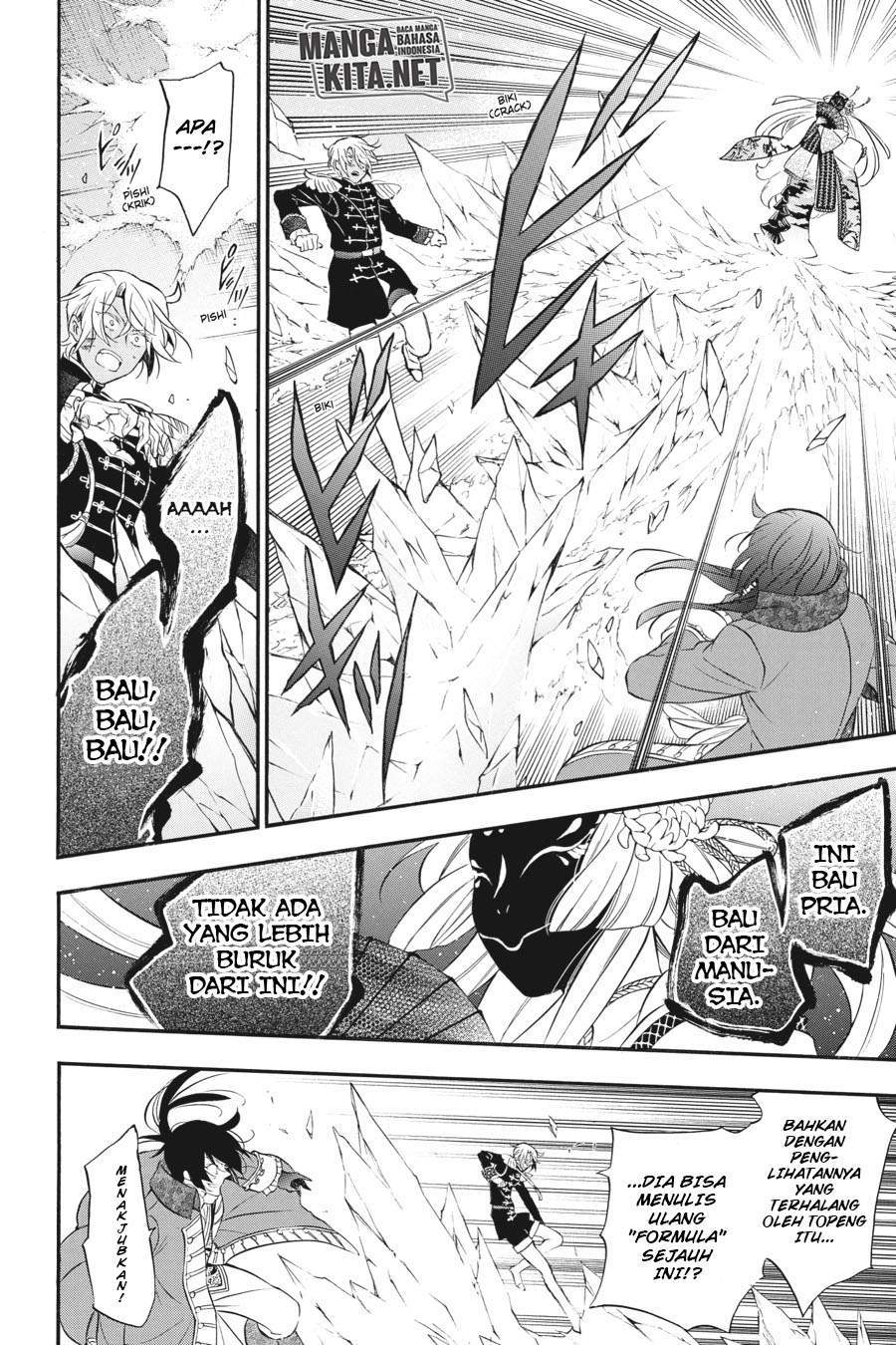 Vanitas no Carte chapter 11 halaman 11