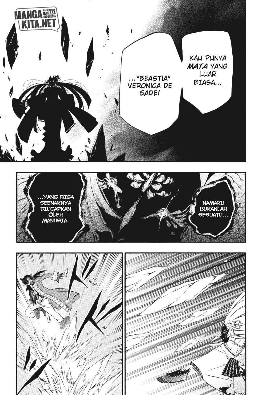 Vanitas no Carte chapter 11 halaman 12