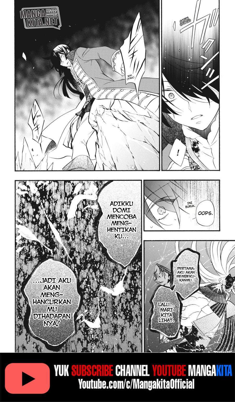 Vanitas no Carte chapter 11 halaman 13