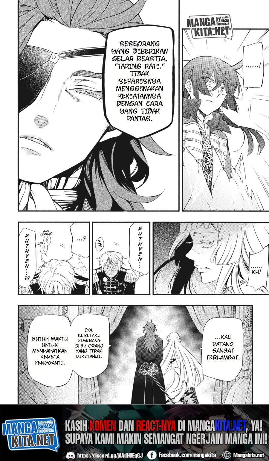 Vanitas no Carte chapter 11 halaman 17