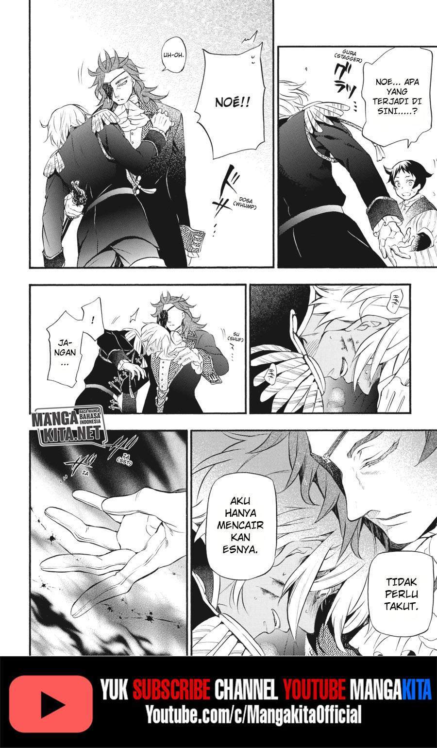 Vanitas no Carte chapter 11 halaman 25