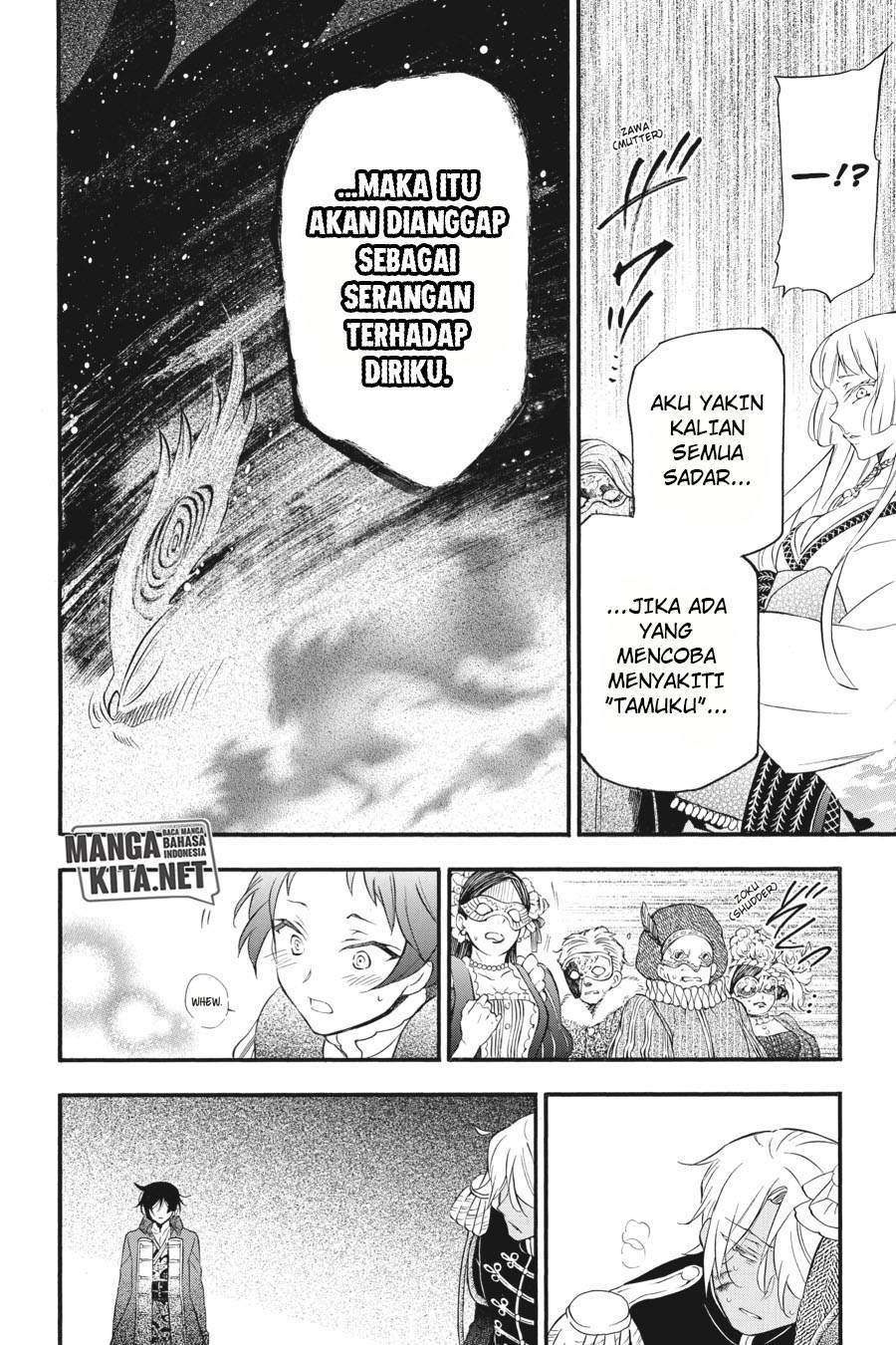Vanitas no Carte chapter 11 halaman 27