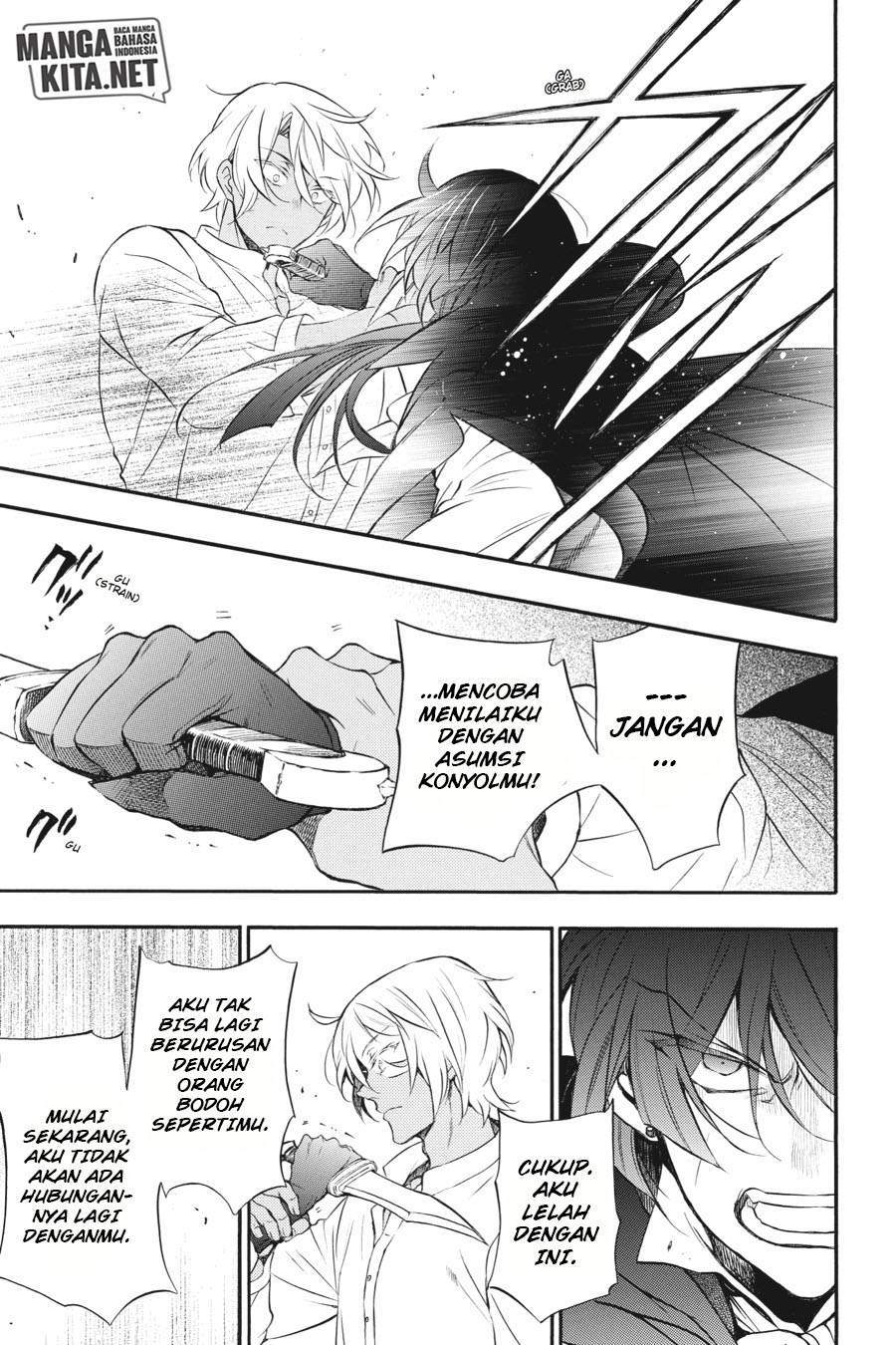 Vanitas no Carte chapter 11 halaman 38