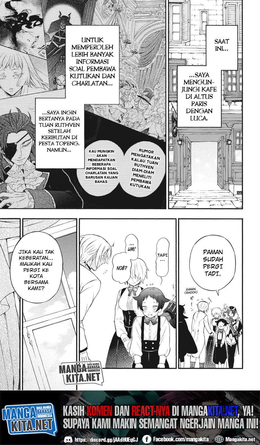 Vanitas no Carte chapter 12 halaman 5
