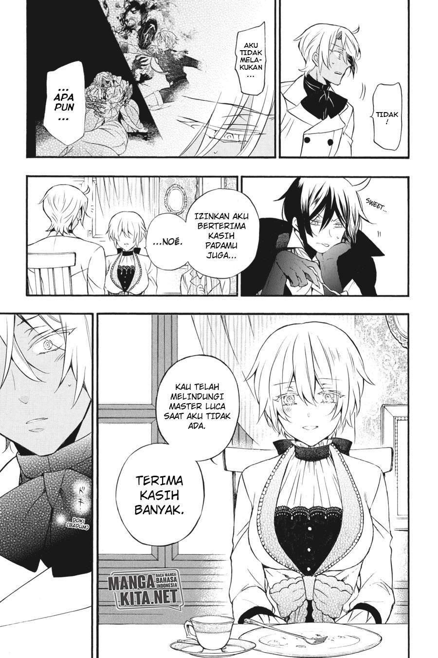 Vanitas no Carte chapter 12 halaman 7
