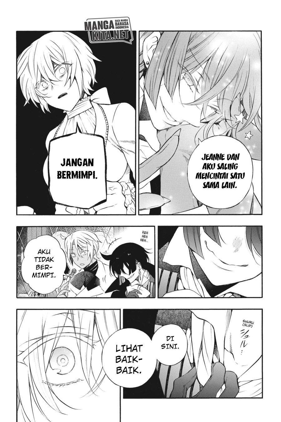 Vanitas no Carte chapter 12 halaman 11