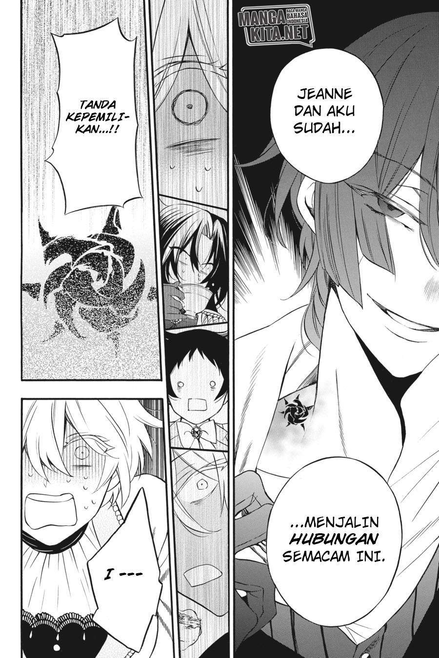 Vanitas no Carte chapter 12 halaman 12